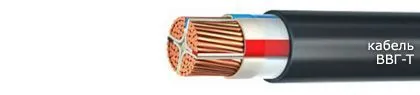 Кабель ВВГ-Т