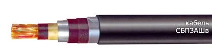 Кабель СБПЗАШв 4х0,8
