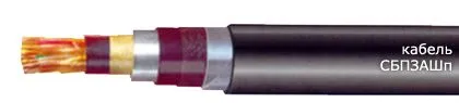 Кабель СБПЗАШп 61х0,9