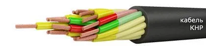 Кабель КНР 2х1