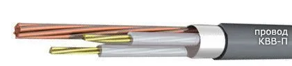 Кабель КВВ-П 3х0,75