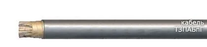 Кабель ТЗПАБпГ 4х4х1,2