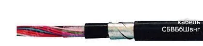 Кабель СБВБбШвнг 5х1