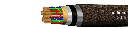 Кабель ТЗШп