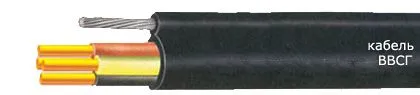 Кабель ВВСГ 5х25