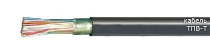 Кабель ТПВ-Т 5х2х0,5