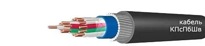 Кабель КПсПбШв