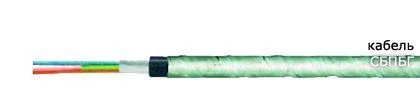 Кабель СБПБГ 9х0,9
