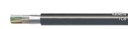 Кабель ТСВ 32х2х0,5