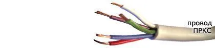 Кабель ПРКС 2х2,5