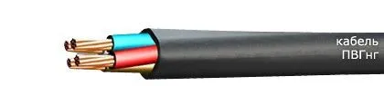 Кабель ПВГнг 5х1,5