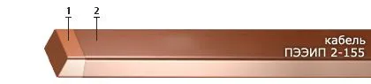 Кабель ПЭЭИП 2-155 3,55x6,70