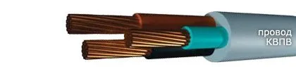 Кабель КВПВ 5х0,75