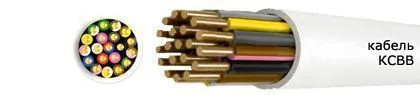 Кабель КСВВ 4х6