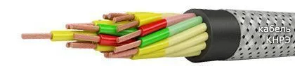 Кабель КНРЭ 3х2,5