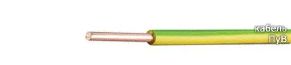 Кабель ПуВ 50