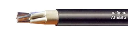 Кабель АПвВГз 4х6