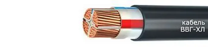 Кабель ВВГ-ХЛ 3х35